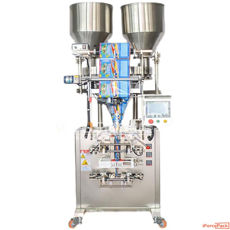 Automatic AB twins bag vertical packaging machine for mixed material bag