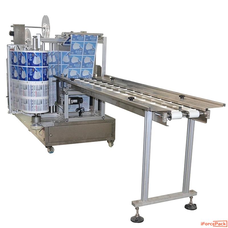 Automatic 2 lanes flow type 4 sides seal bag packaging machine
