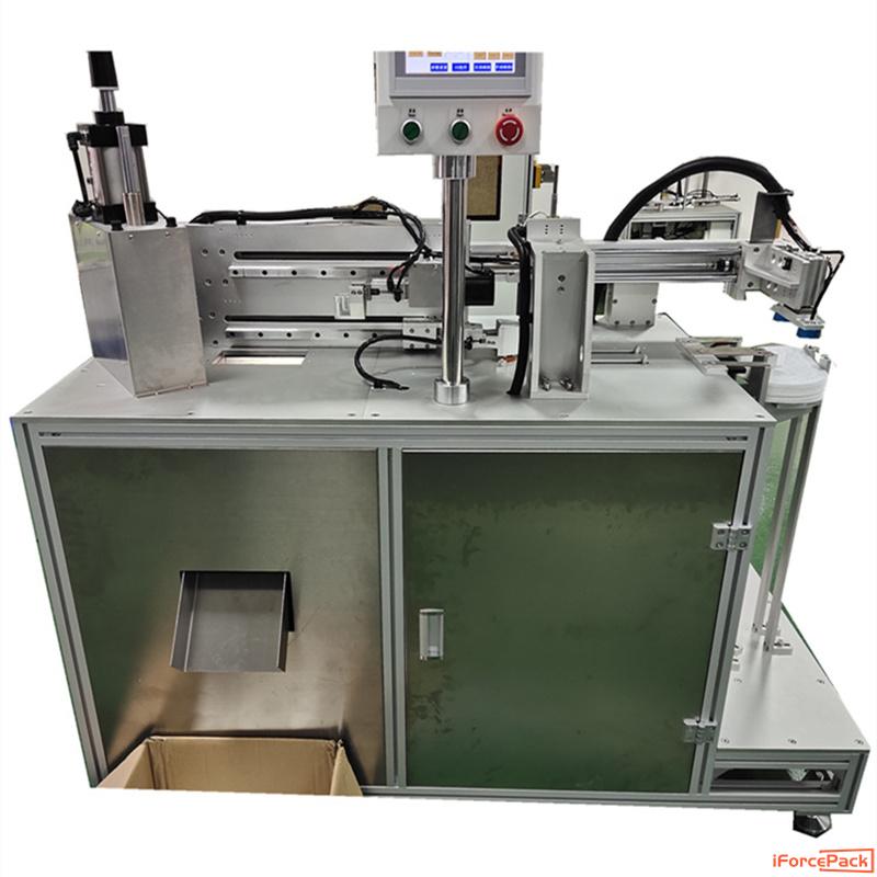 Automatic N95 mask edge ultrasonic welding machine