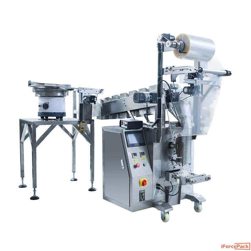 Automatic customized bucket chain type bag vertical packaging machine