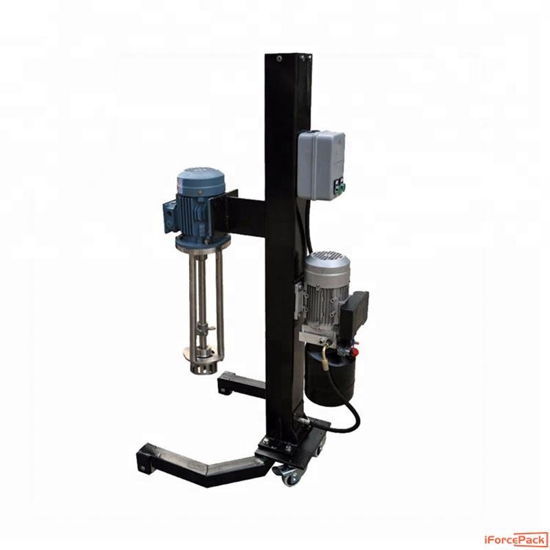 Small portable lab use emulsifier mixer machine