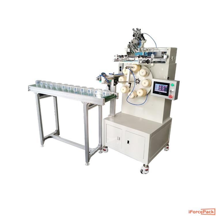 Semi automatic disposal cup screen silk printing machine