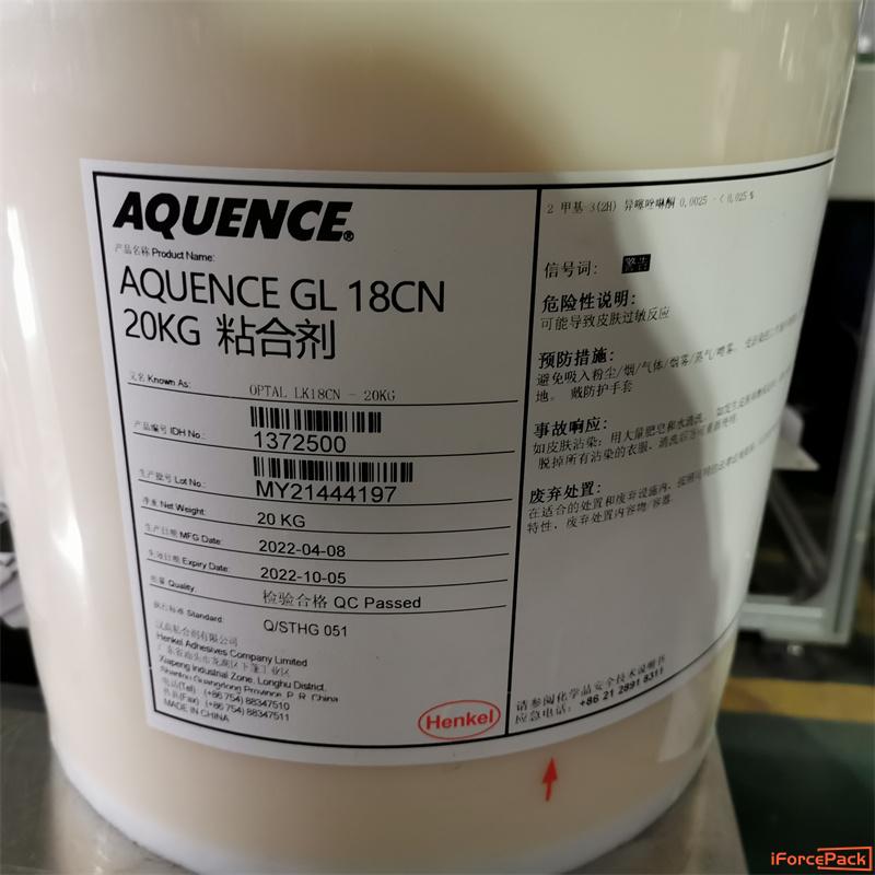 20KG wet glue one bucket for automatic wet glue bottle labeling machine.jpg