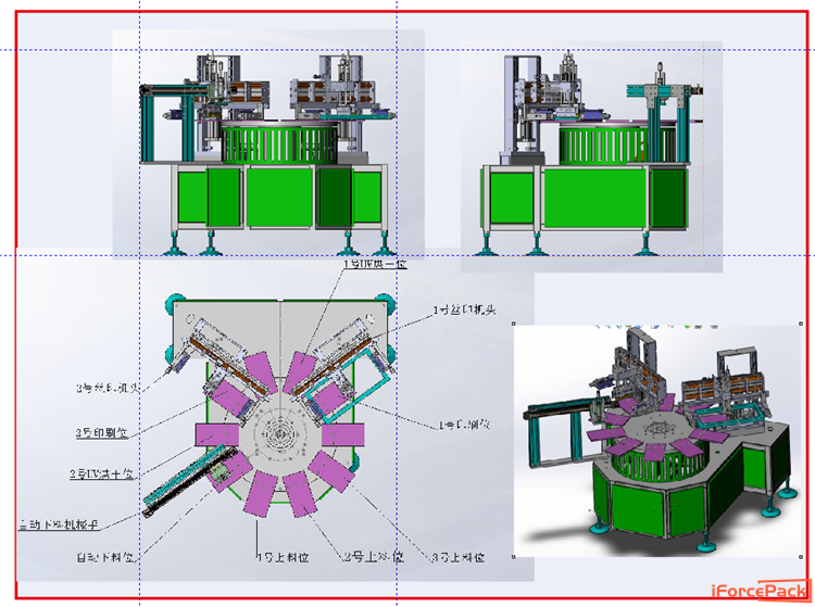 Silk Screen Printing Design Guide | Expert Insights